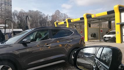 Car wash