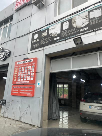 Carwash - Spalatorie Auto