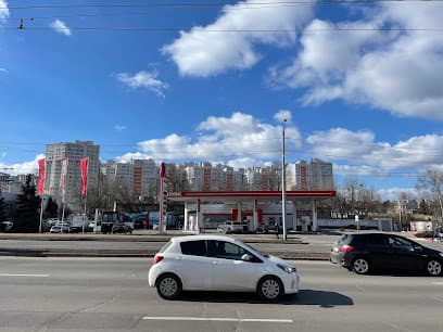 Centru De Spalatorie Auto