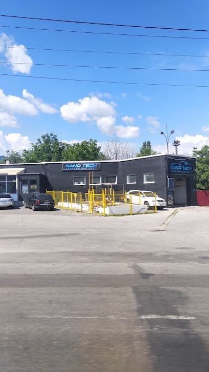Nano Tech CarWash