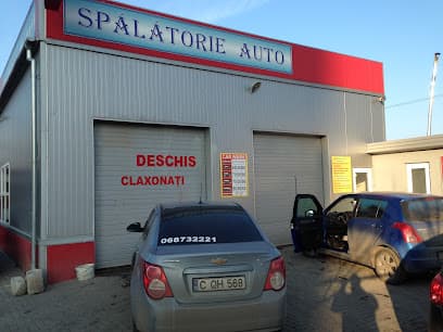 Spălătoria auto „Dumbrava”
