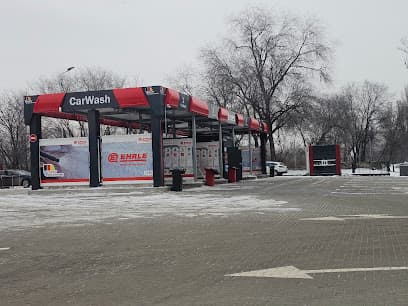 Spălătorie auto Ehrle