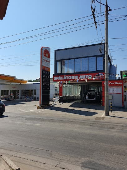 Spălătorie Auto "GheralWent" SRL