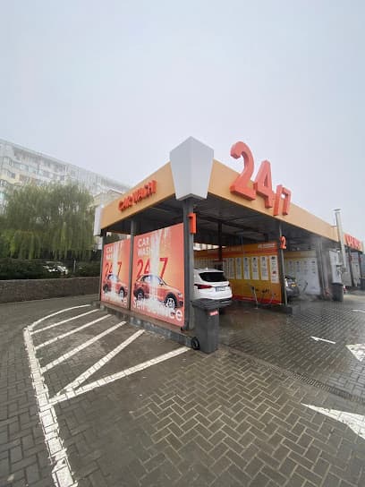 Spălătorie Auto self service EHRLE