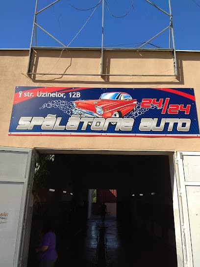 Spalatorie auto Uzinelor 12b